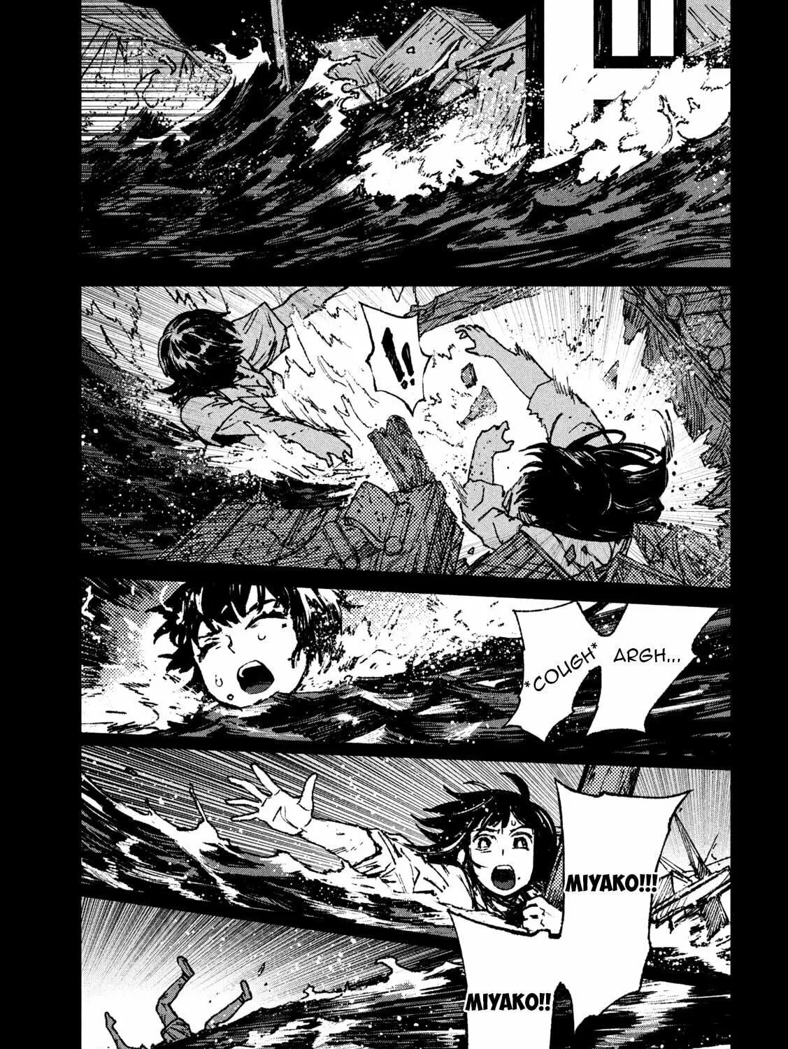 Daikaijuu Gaea-Tima Chapter 1 page 23 - 