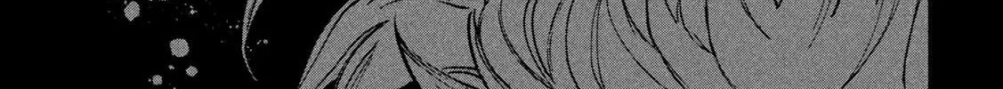 Daikaijuu Gaea-Tima Chapter 1 page 28 - 