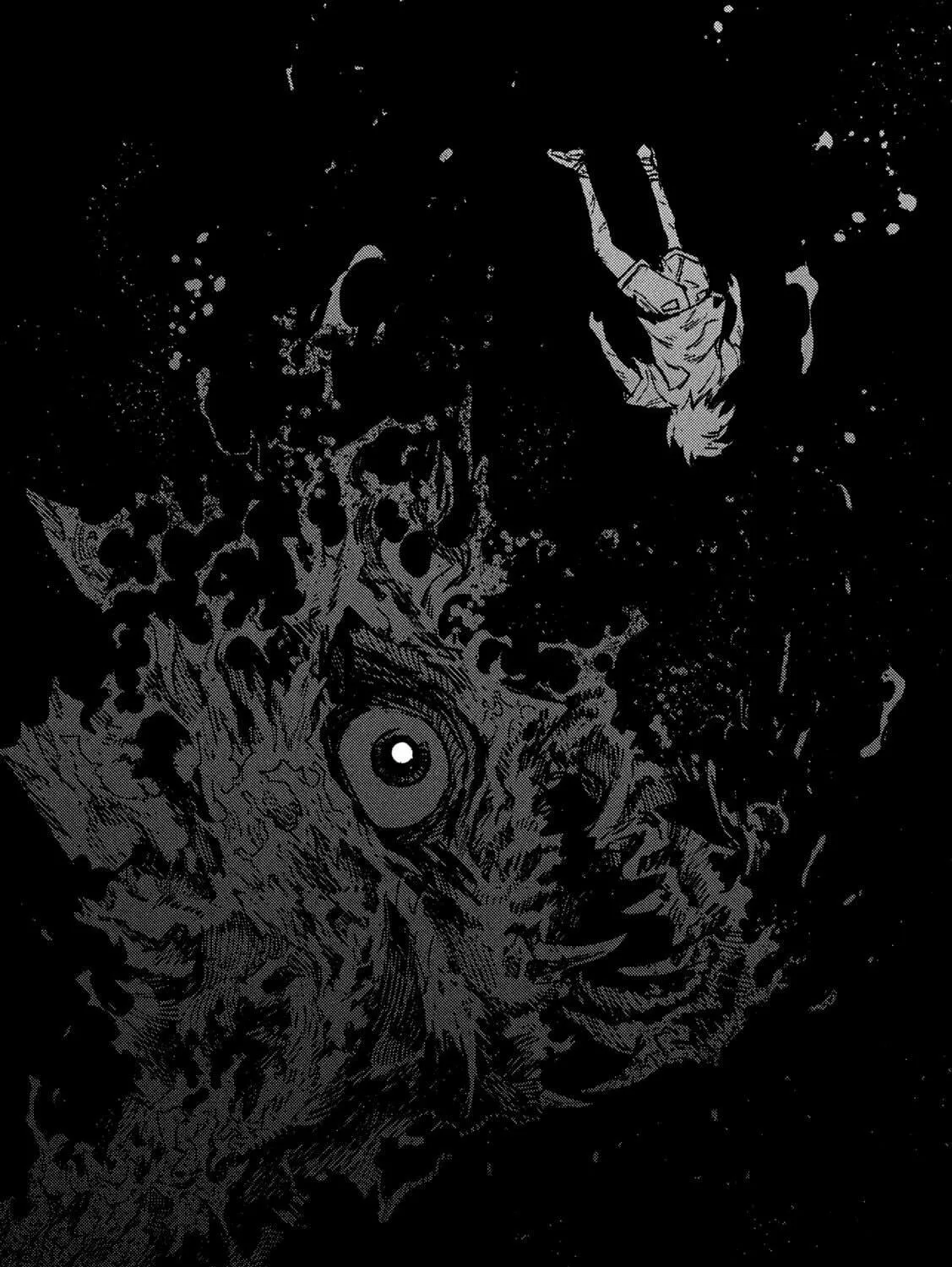 Daikaijuu Gaea-Tima Chapter 1 page 29 - 