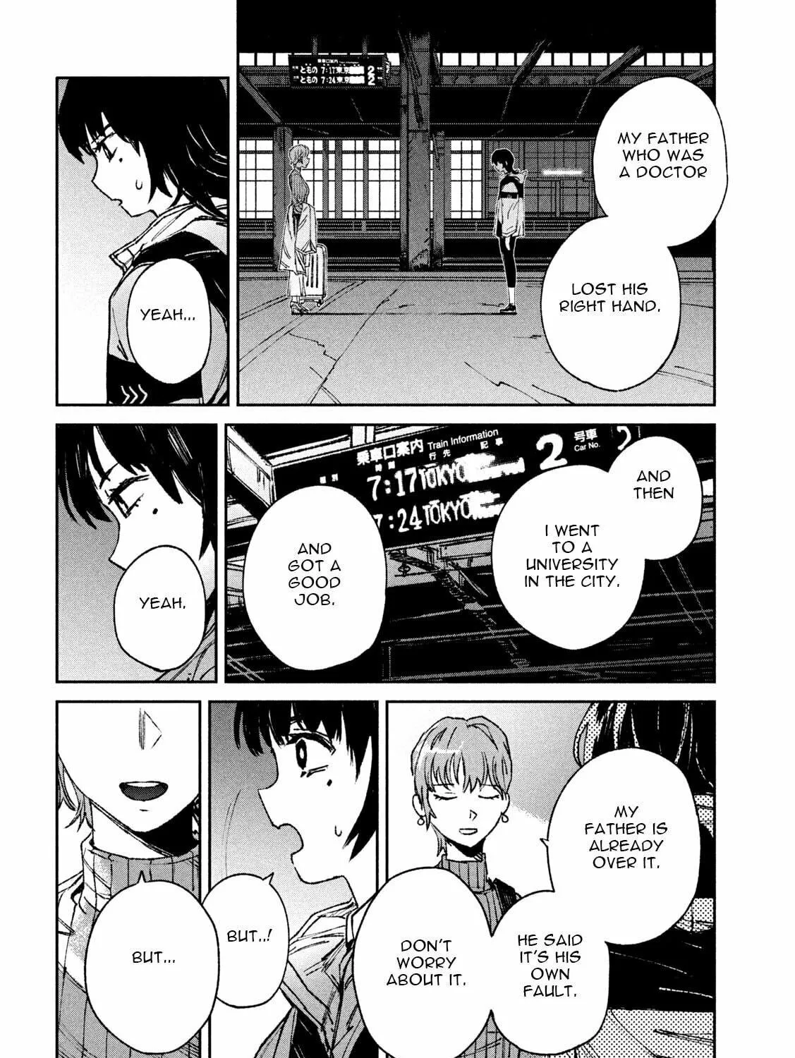 Daikaijuu Gaea-Tima Chapter 1 page 41 - 