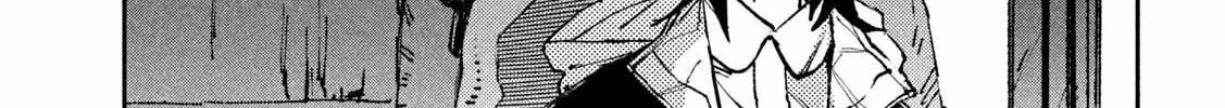 Daikaijuu Gaea-Tima Chapter 1 page 44 - 
