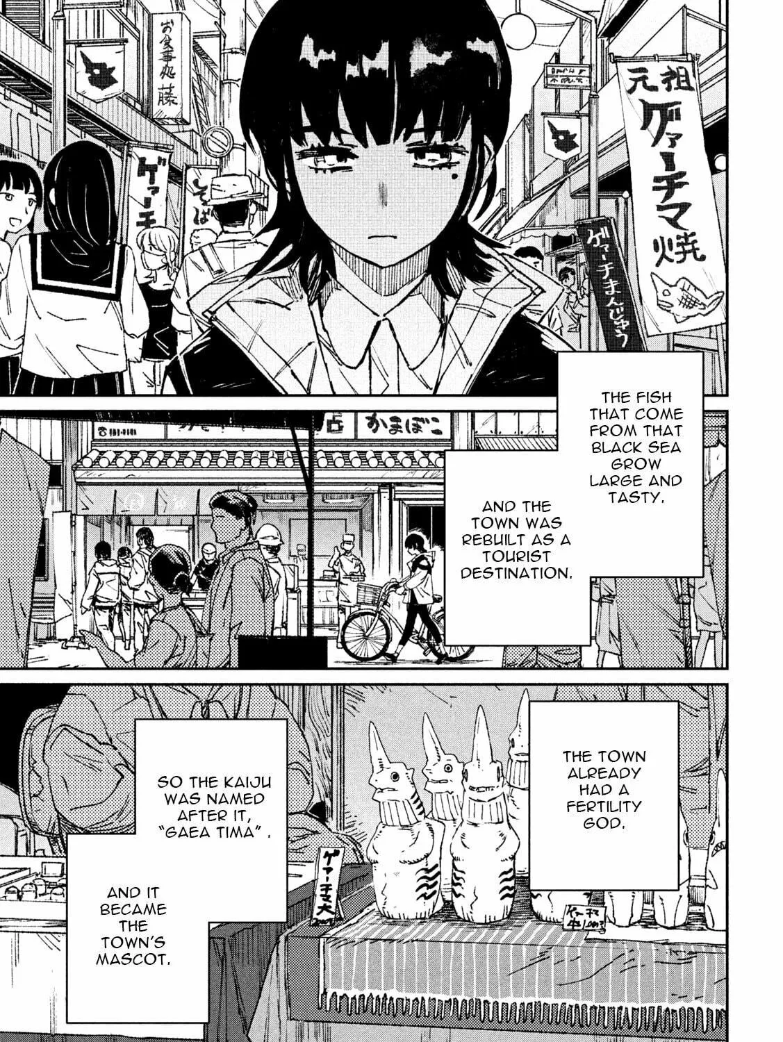 Daikaijuu Gaea-Tima Chapter 1 page 47 - 