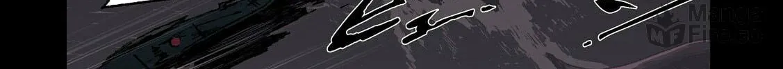 Daikaijuu Gaea-Tima Chapter 1 page 6 - 