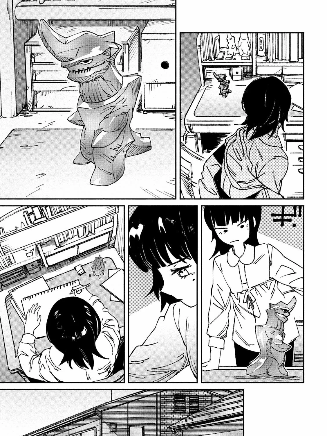 Daikaijuu Gaea-Tima Chapter 1 page 51 - 