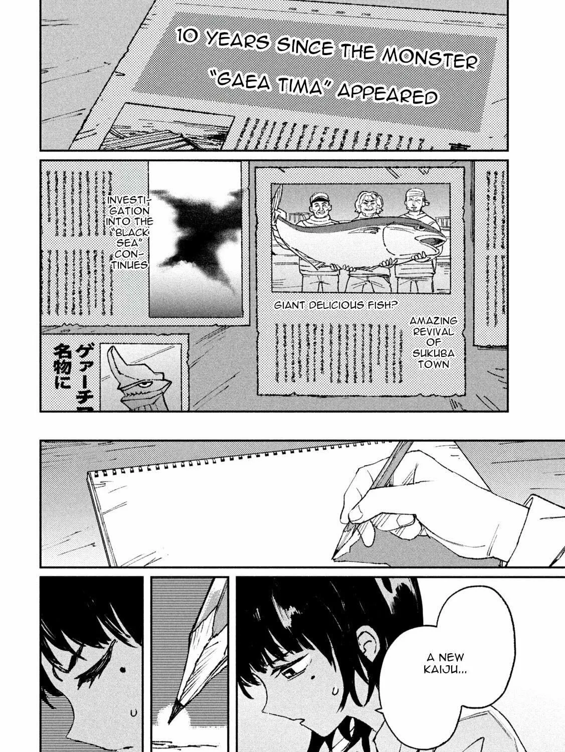 Daikaijuu Gaea-Tima Chapter 1 page 53 - 