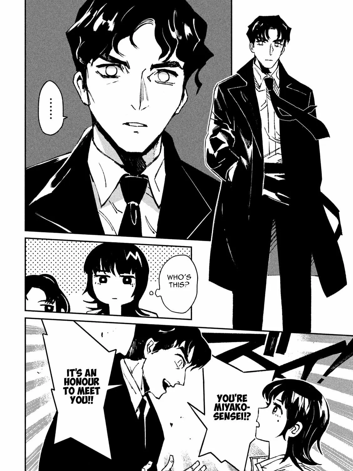 Daikaijuu Gaea-Tima Chapter 1 page 57 - 