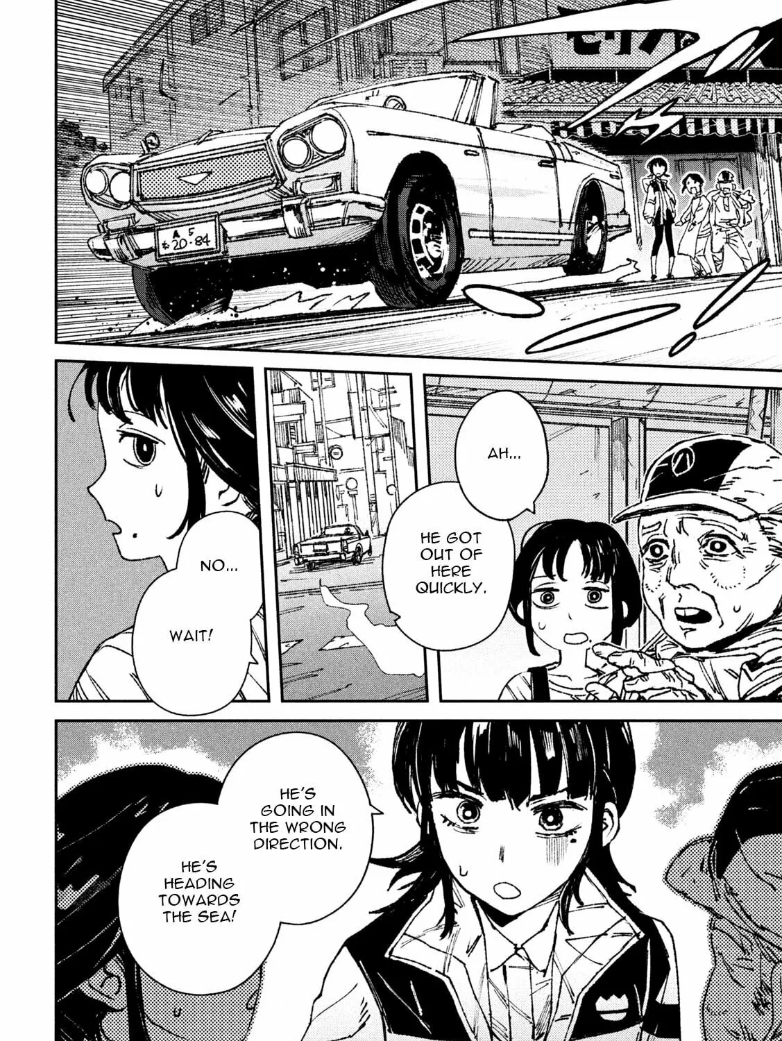 Daikaijuu Gaea-Tima Chapter 1 page 73 - 