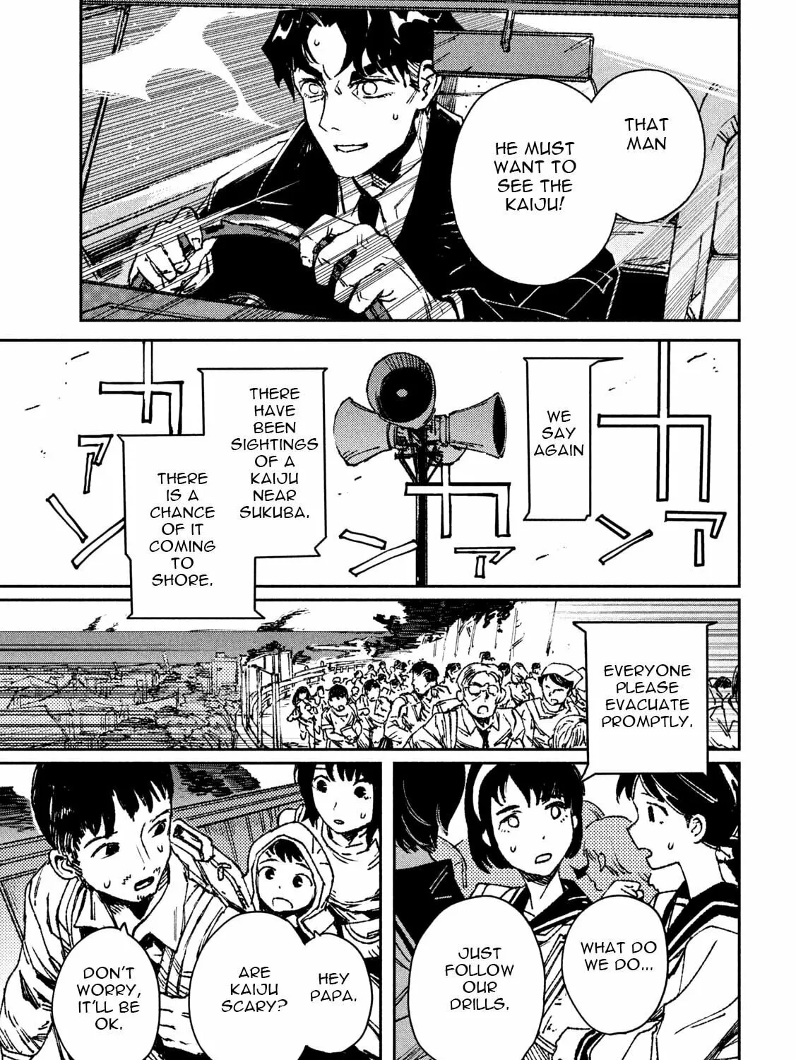 Daikaijuu Gaea-Tima Chapter 1 page 75 - 
