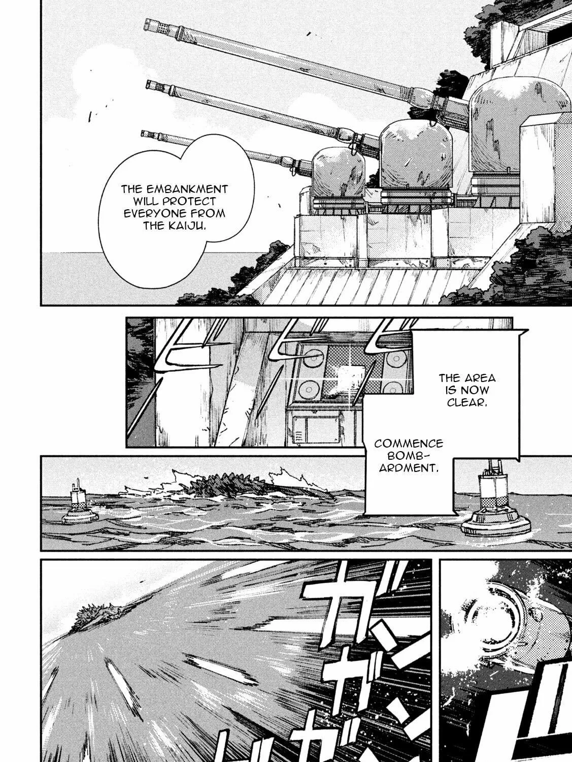 Daikaijuu Gaea-Tima Chapter 1 page 77 - 
