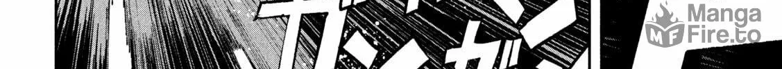 Daikaijuu Gaea-Tima Chapter 1 page 78 - 