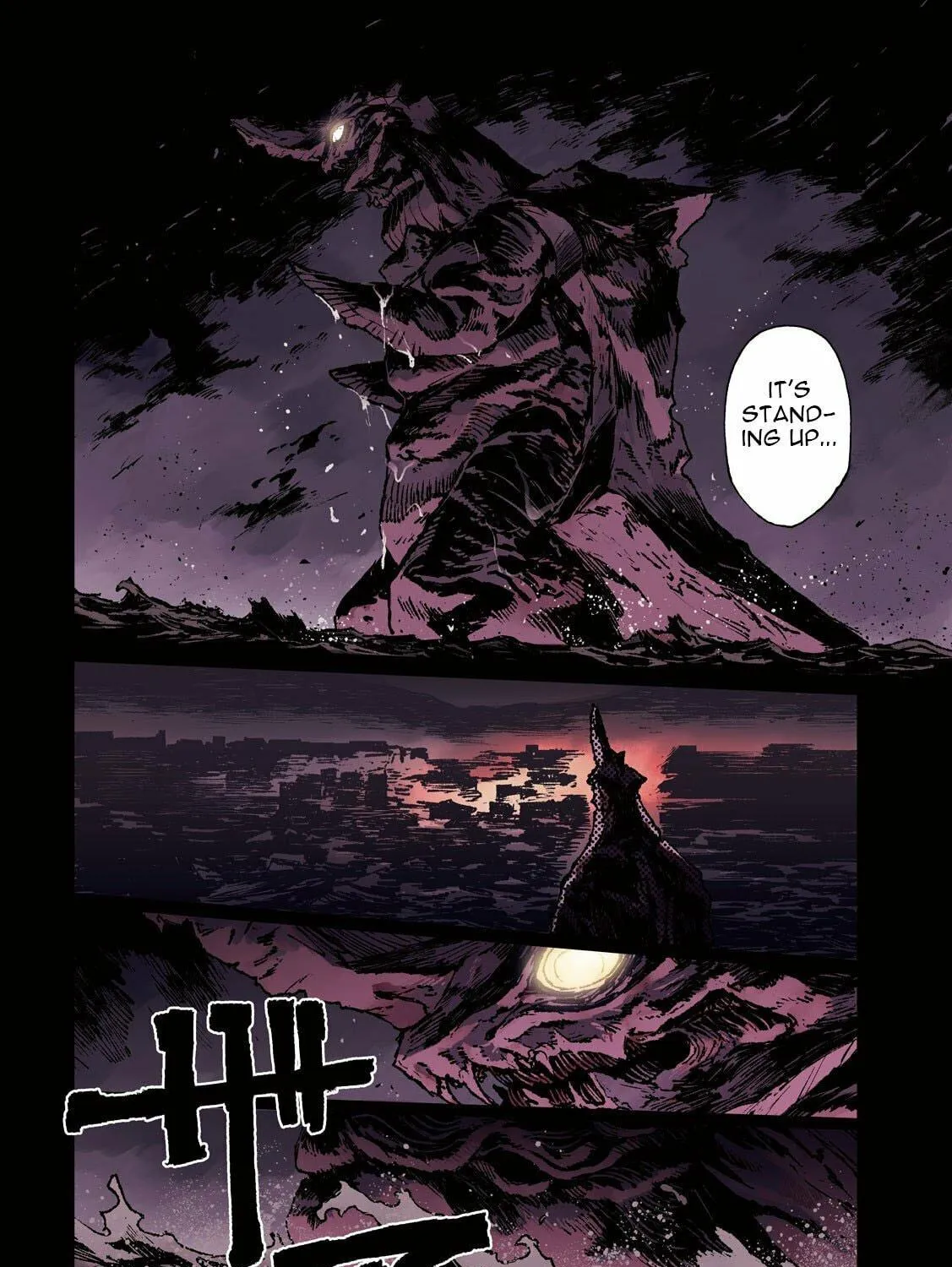 Daikaijuu Gaea-Tima Chapter 1 page 9 - 