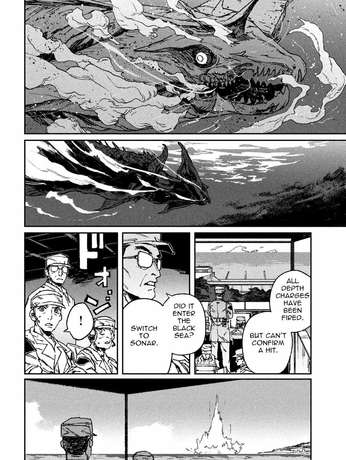 Daikaijuu Gaea-Tima Chapter 1 page 81 - 
