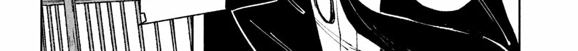 Daikaijuu Gaea-Tima Chapter 1 page 86 - 