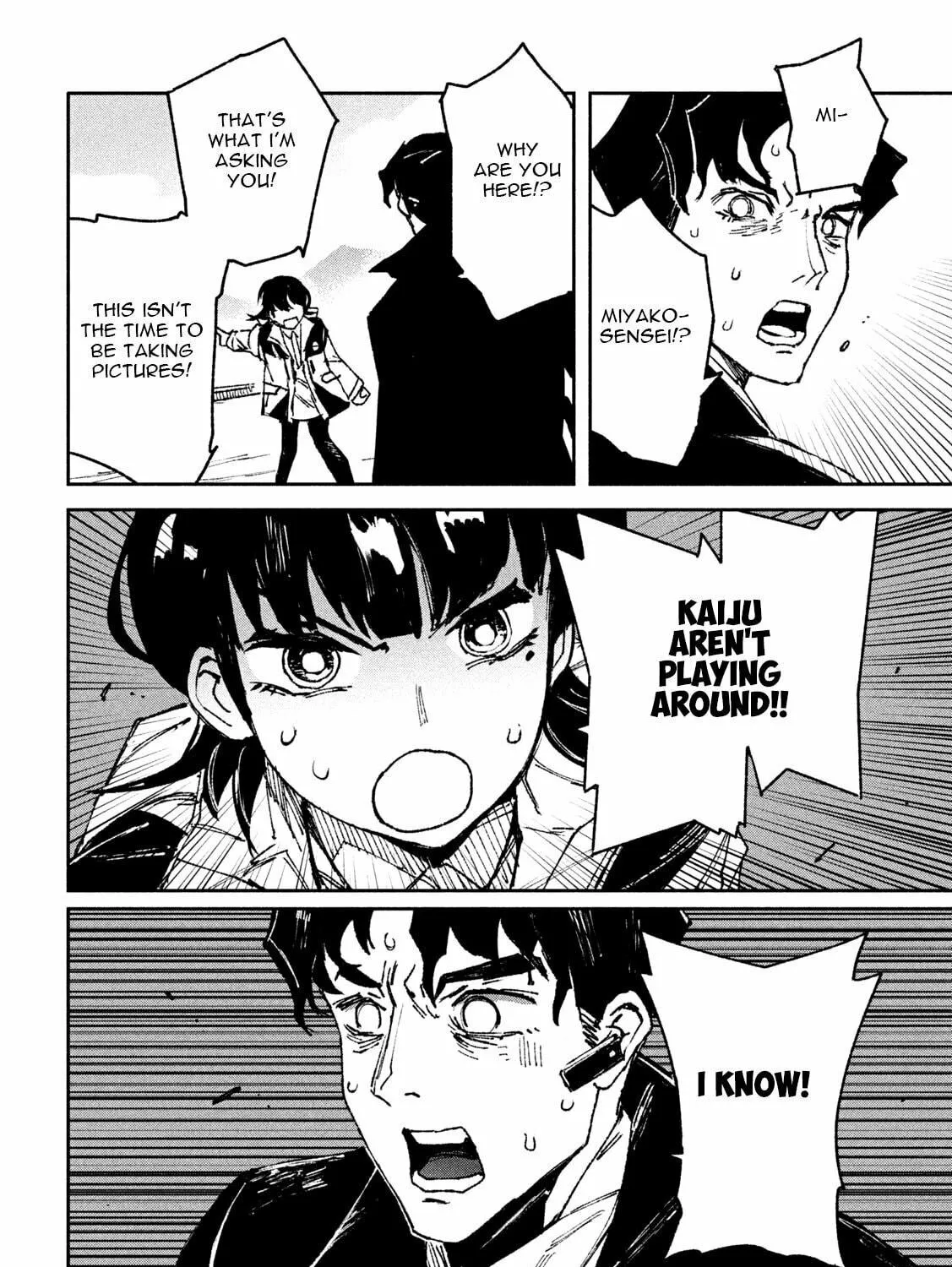 Daikaijuu Gaea-Tima Chapter 1 page 89 - 