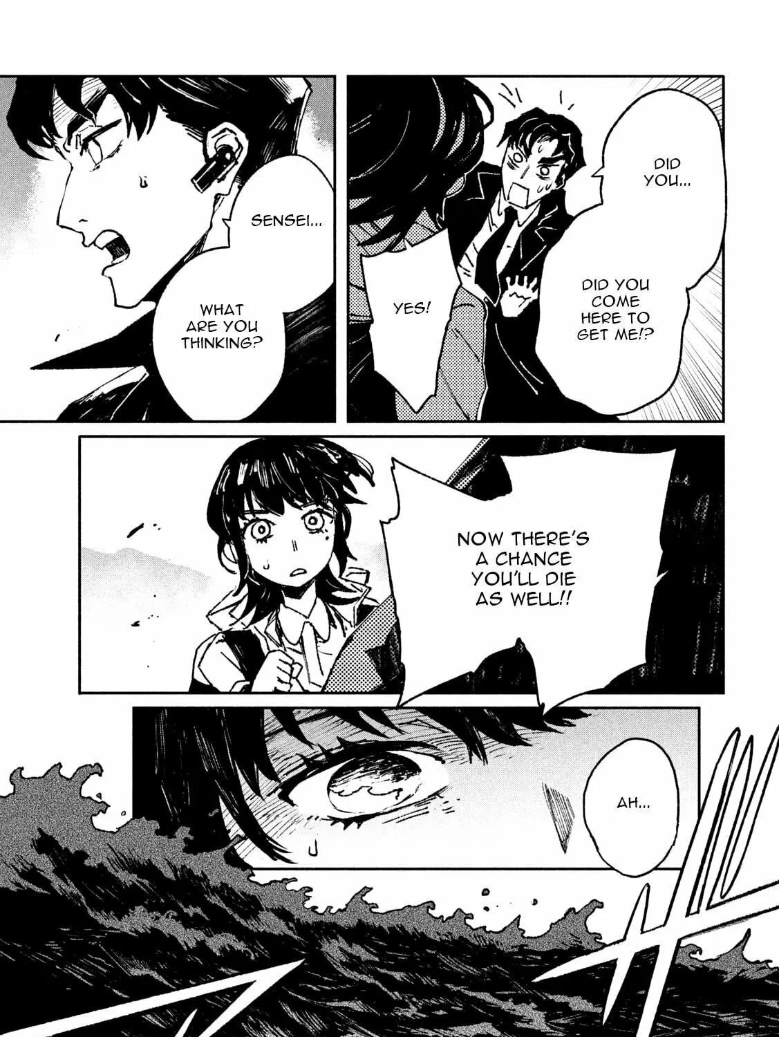 Daikaijuu Gaea-Tima Chapter 1 page 91 - 