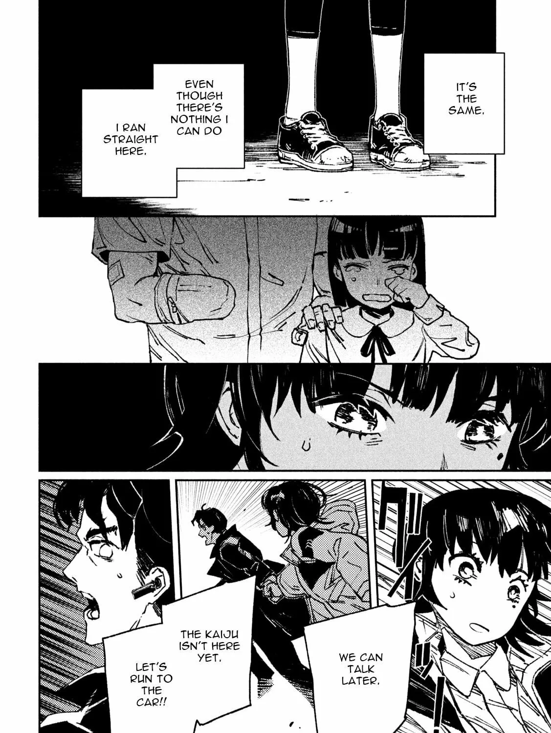 Daikaijuu Gaea-Tima Chapter 1 page 93 - 