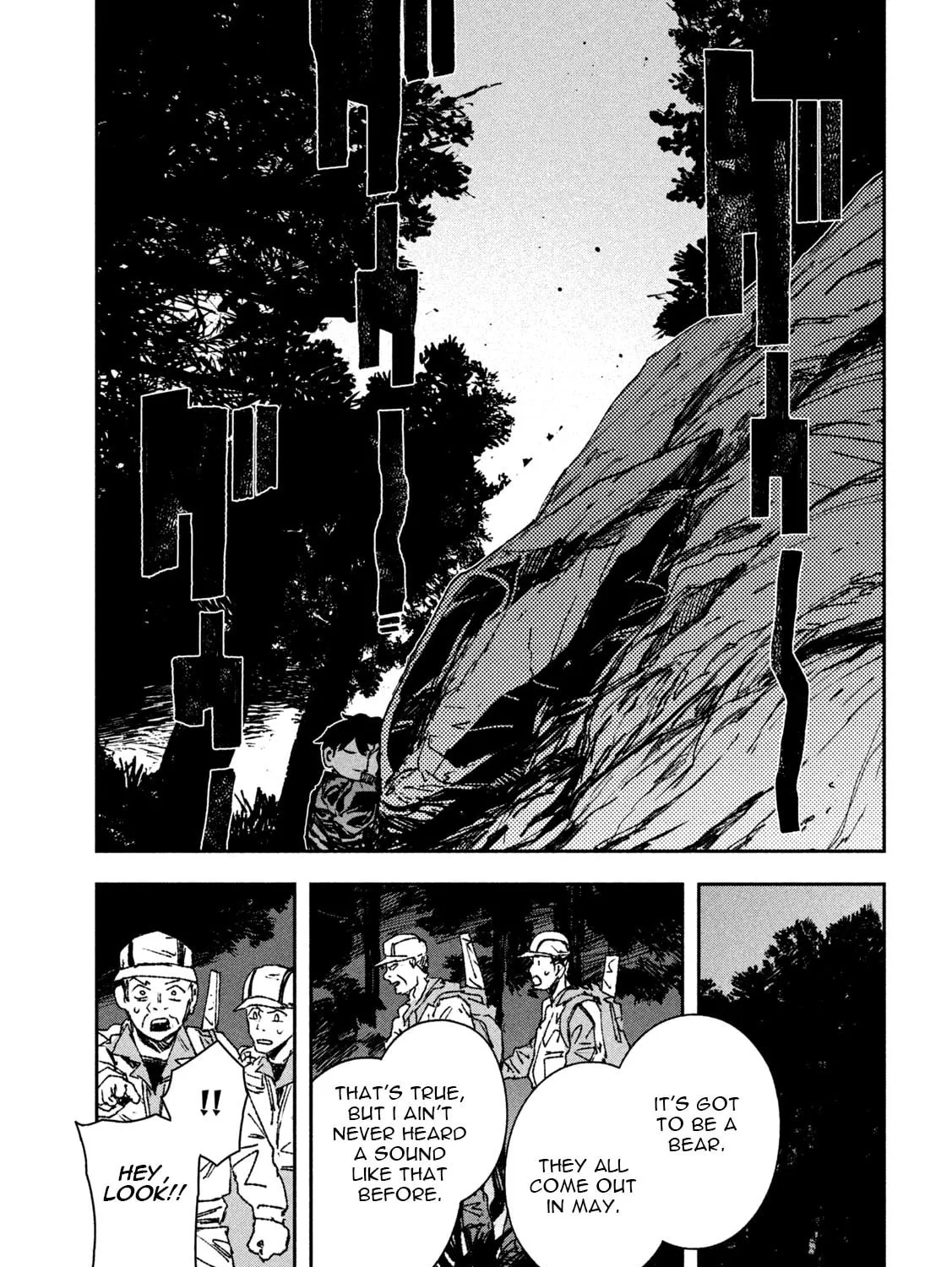 Read Daikaijuu Gaea-Tima chapter 10 image 50 on Lezhin