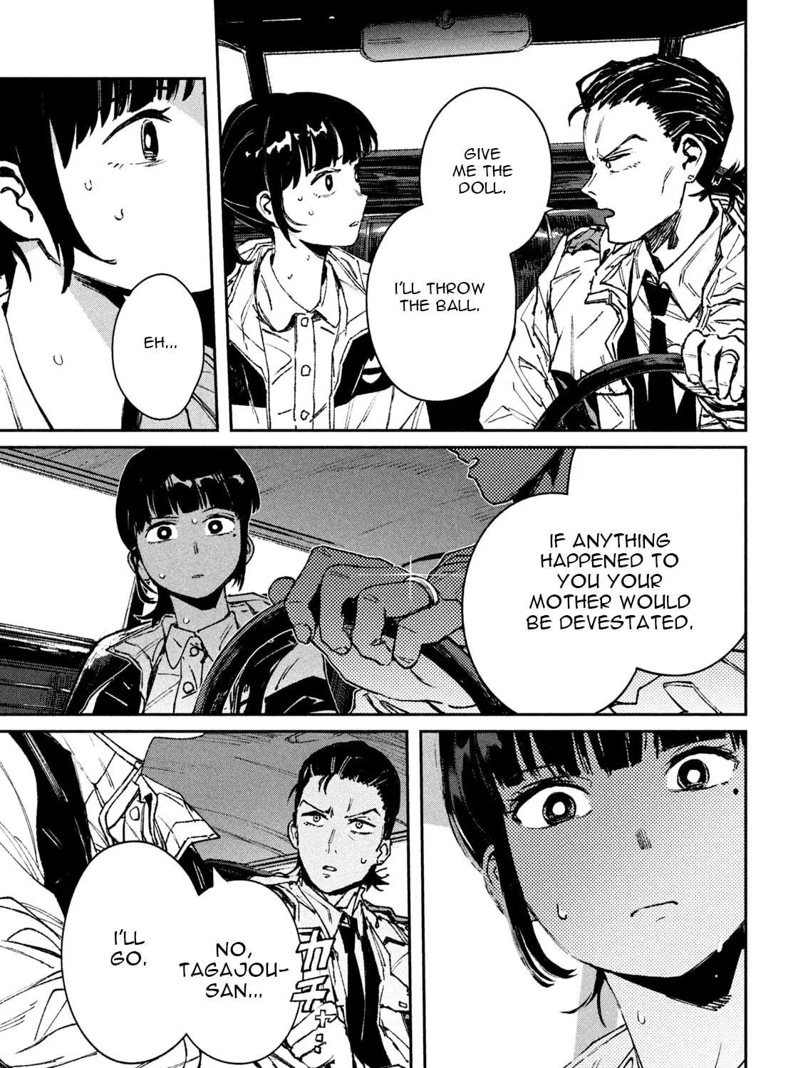Read Daikaijuu Gaea-Tima chapter 10 image 64 on Lezhin
