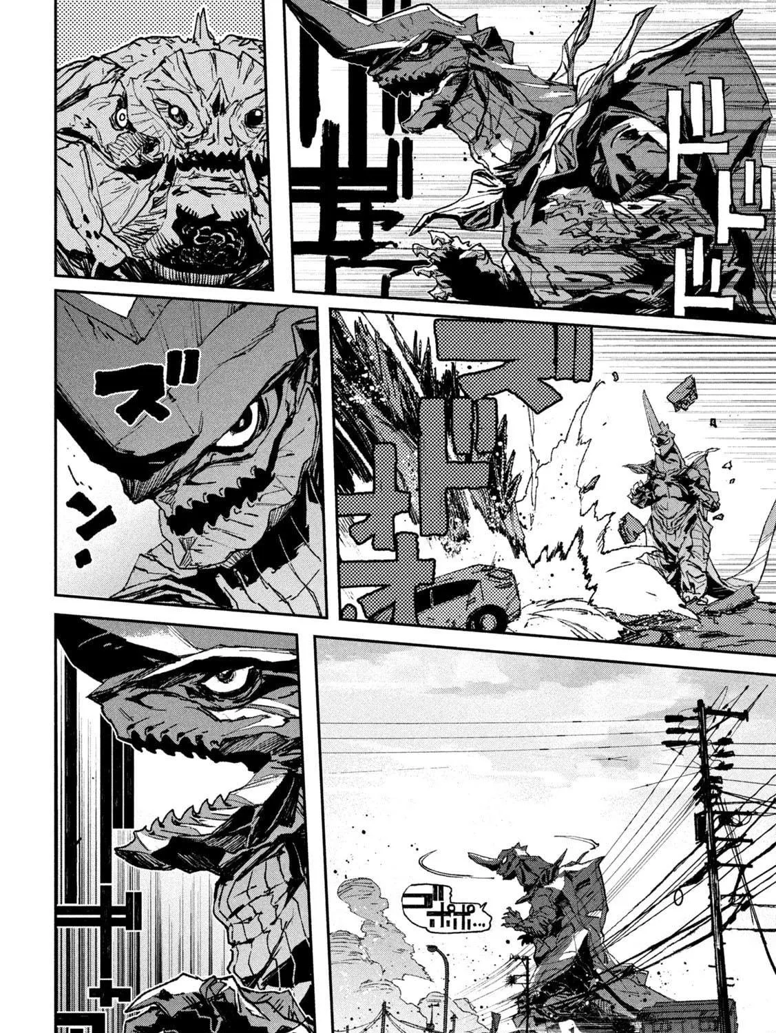 Read Daikaijuu Gaea-Tima chapter 11 image 18 on Lezhin