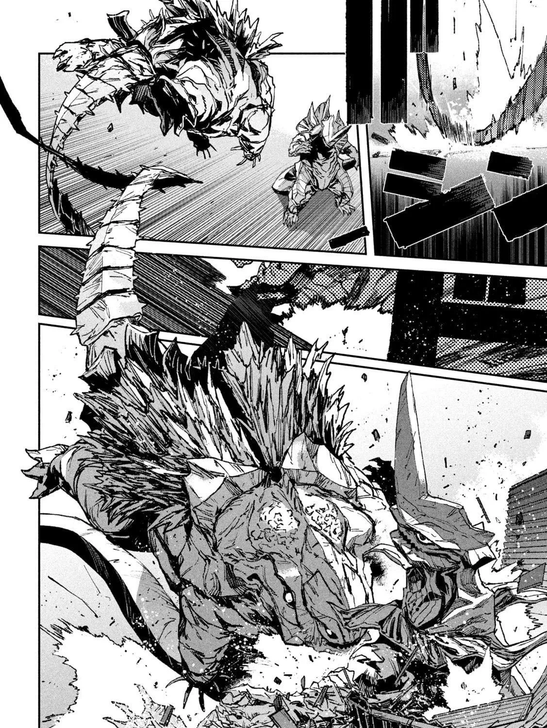 Read Daikaijuu Gaea-Tima chapter 11 image 22 on Lezhin
