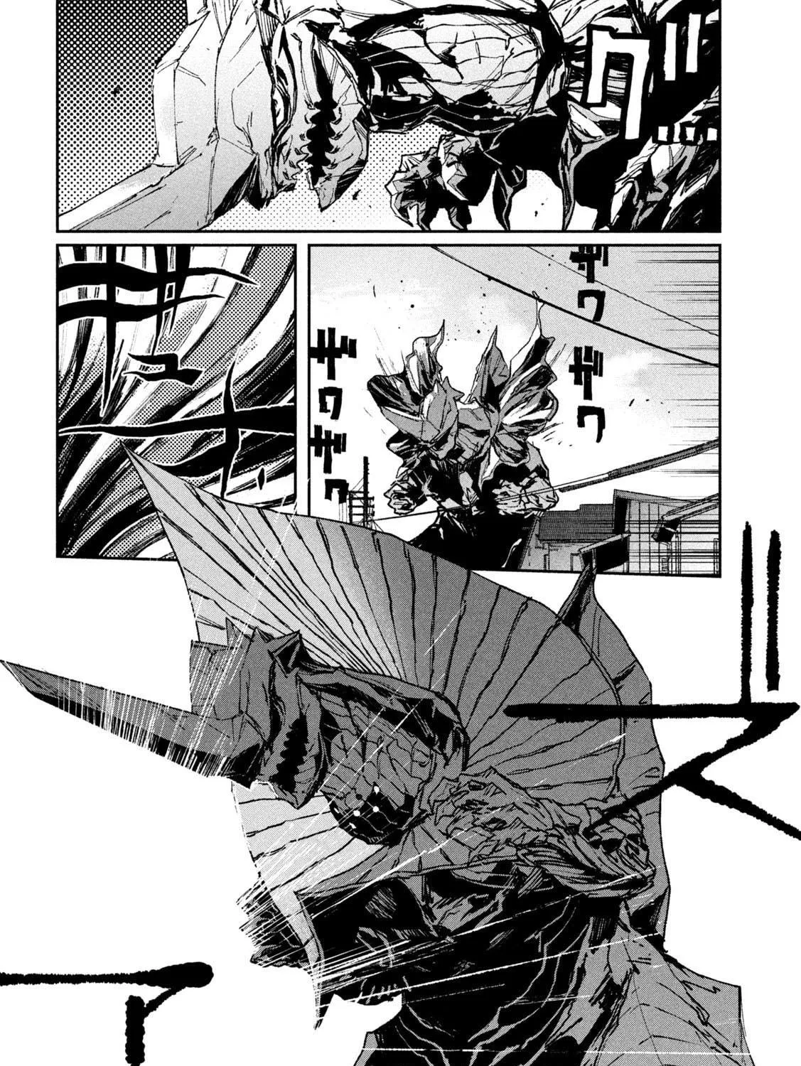Read Daikaijuu Gaea-Tima chapter 11 image 34 on Lezhin