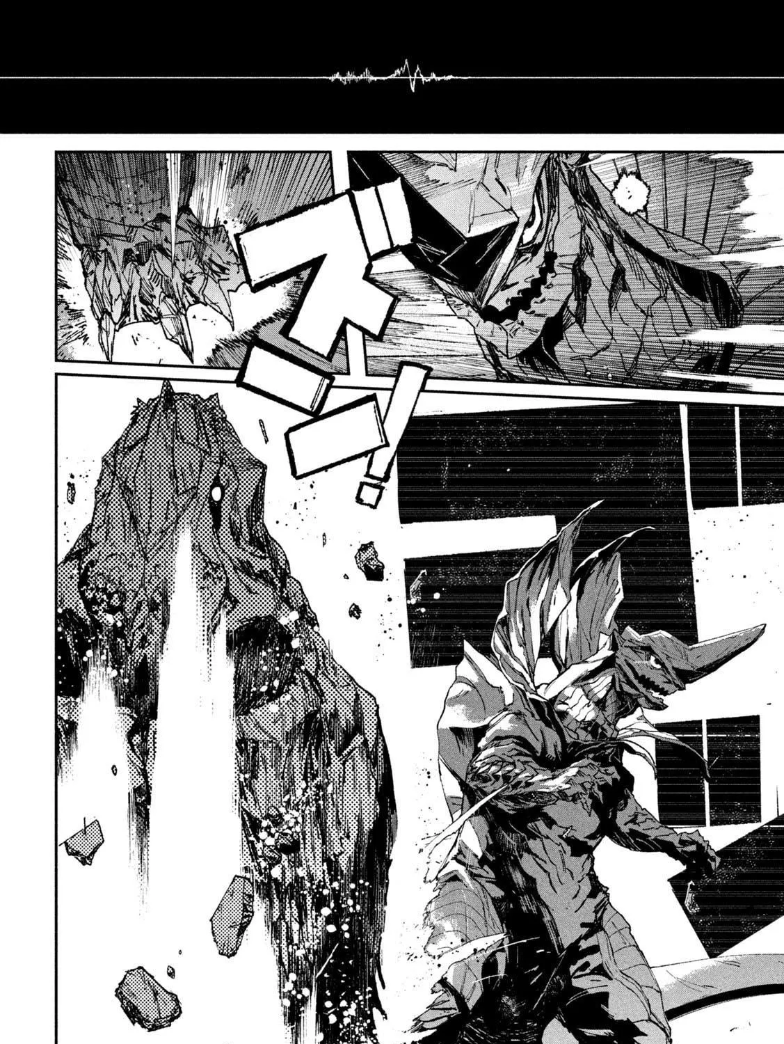 Read Daikaijuu Gaea-Tima chapter 11 image 38 on Lezhin