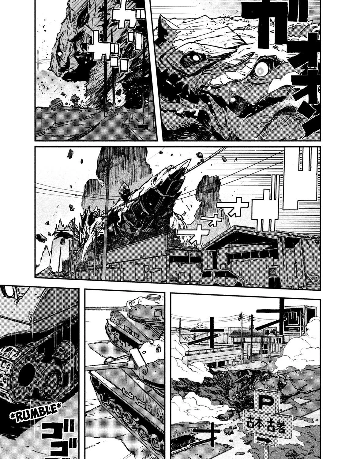 Read Daikaijuu Gaea-Tima chapter 11 image 4 on Lezhin
