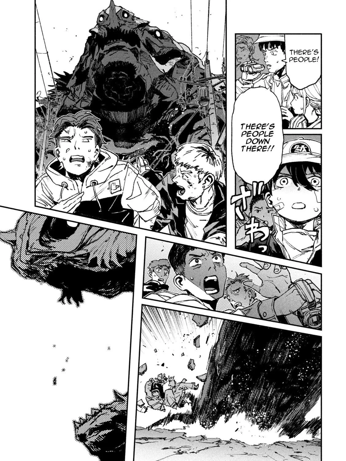 Read Daikaijuu Gaea-Tima chapter 11 image 50 on Lezhin
