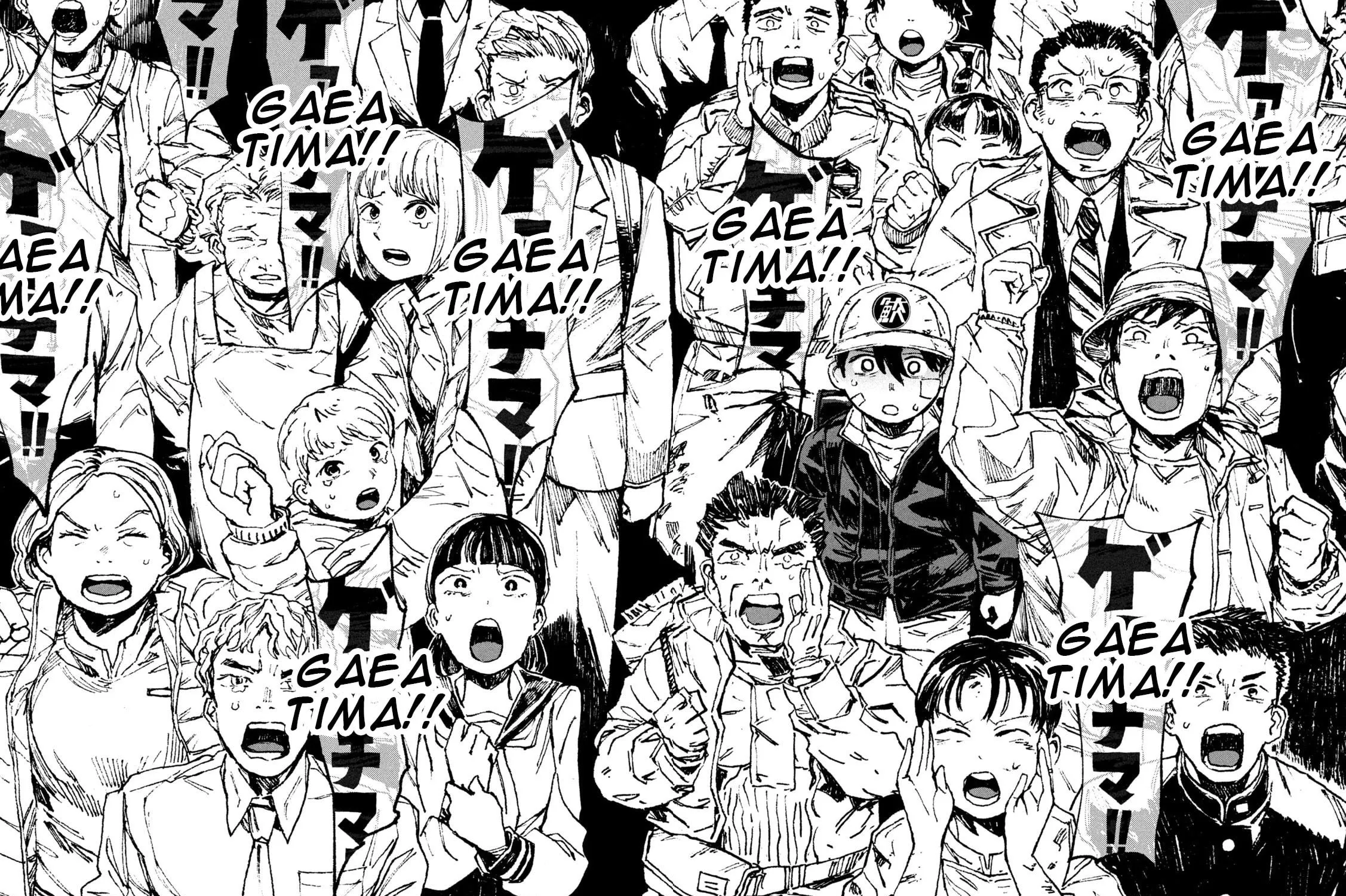Read Daikaijuu Gaea-Tima chapter 11 image 60 on Lezhin