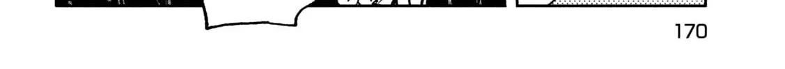 Read Daikaijuu Gaea-Tima chapter 11 image 63 on Lezhin