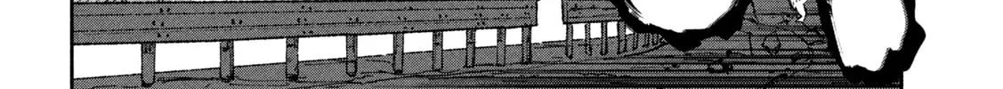 Read Daikaijuu Gaea-Tima chapter 11 image 7 on Lezhin