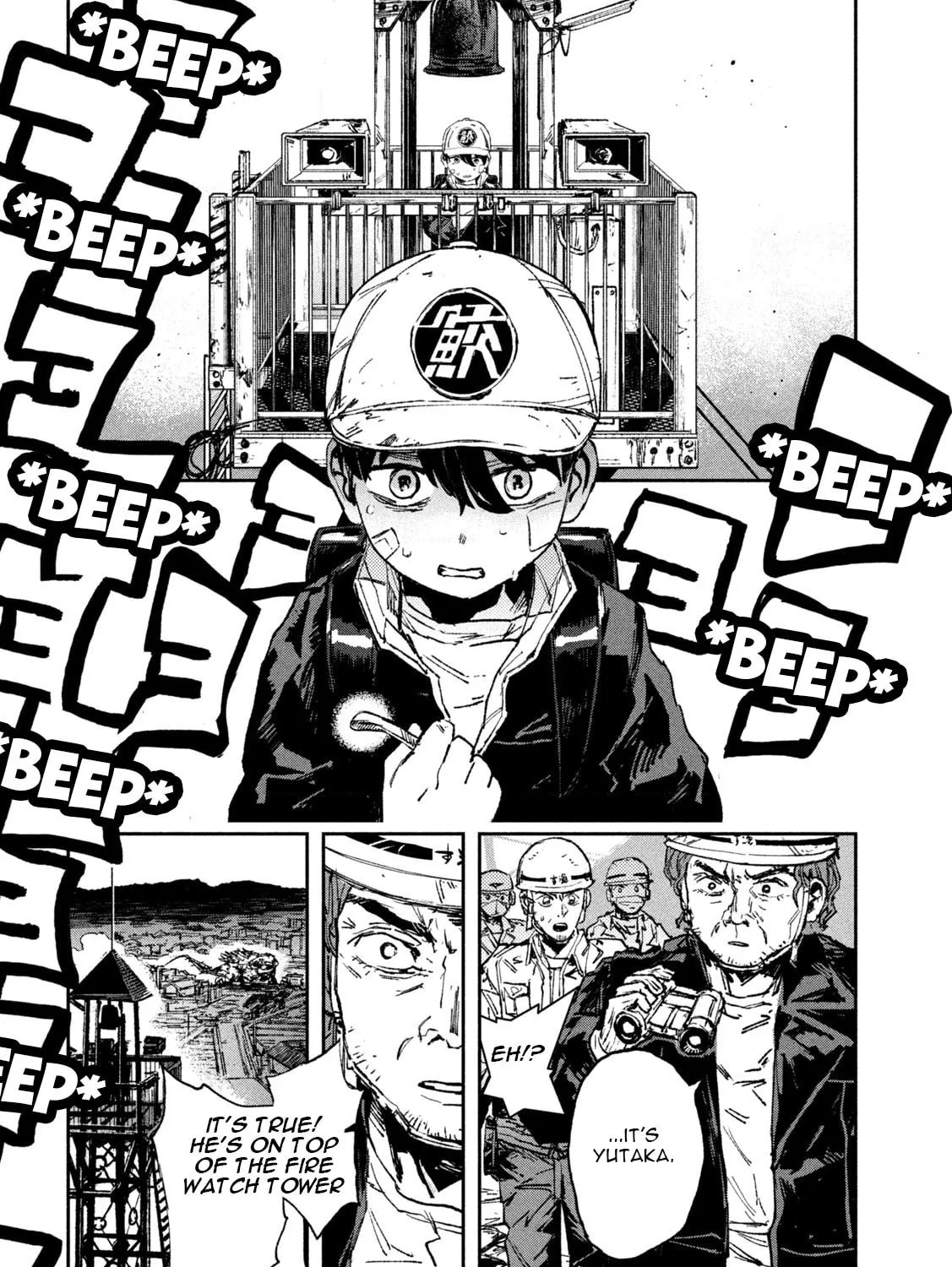 Read Daikaijuu Gaea-Tima chapter 12 image 14 on Lezhin