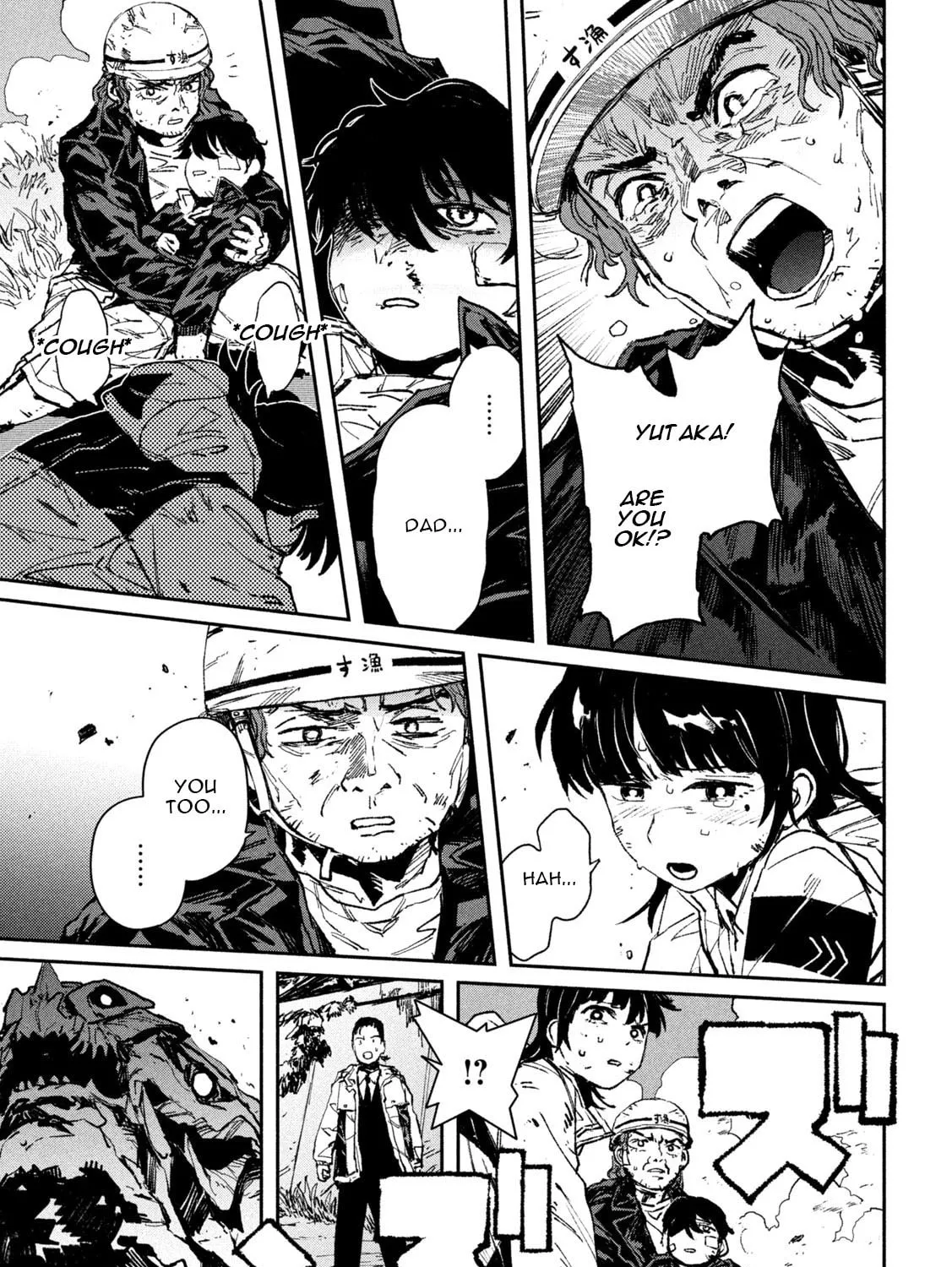 Read Daikaijuu Gaea-Tima chapter 12 image 26 on Lezhin