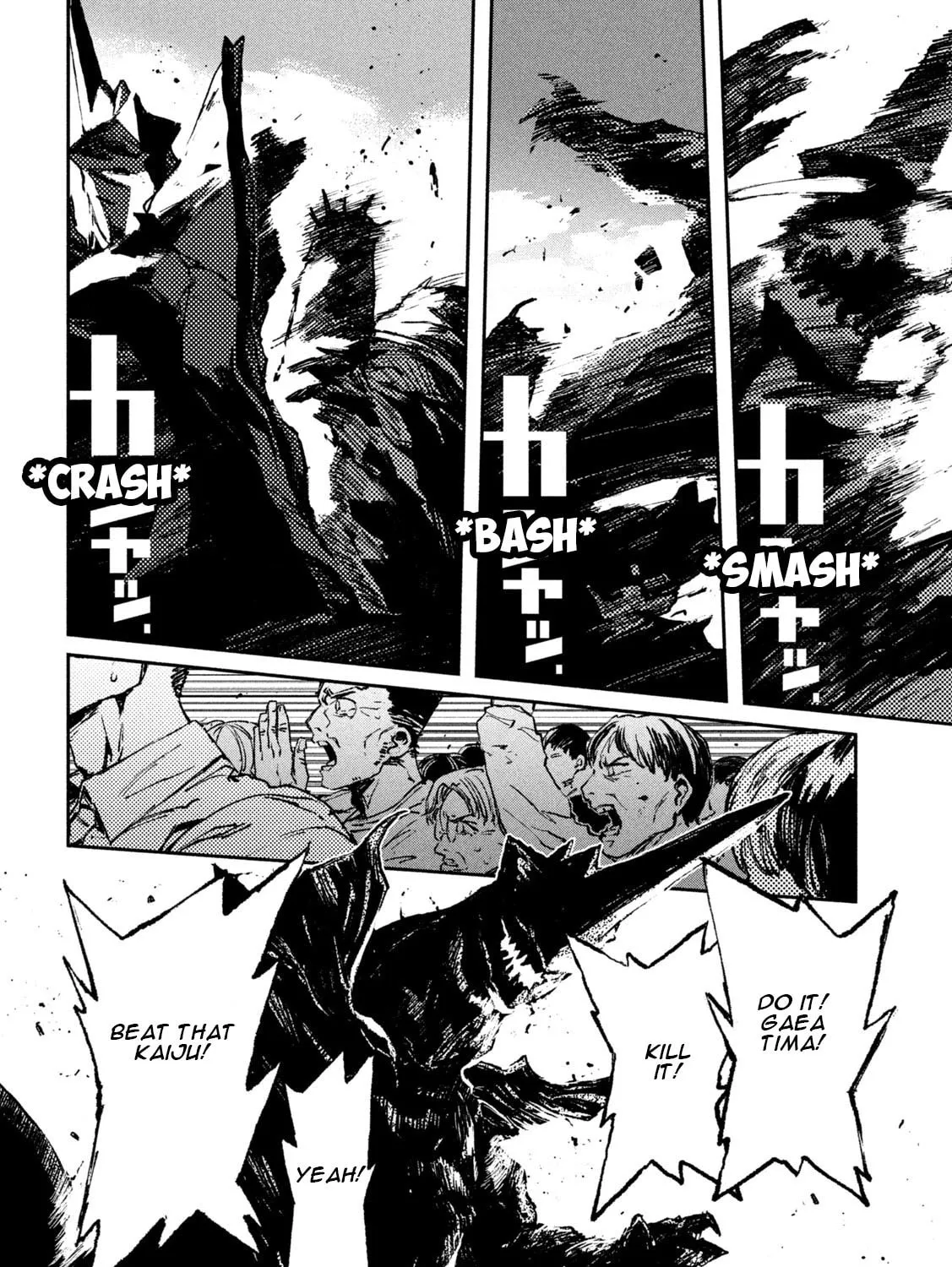 Read Daikaijuu Gaea-Tima chapter 12 image 36 on Lezhin