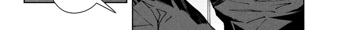 Daikaijuu Gaea-Tima Chapter 13 page 32 - 
