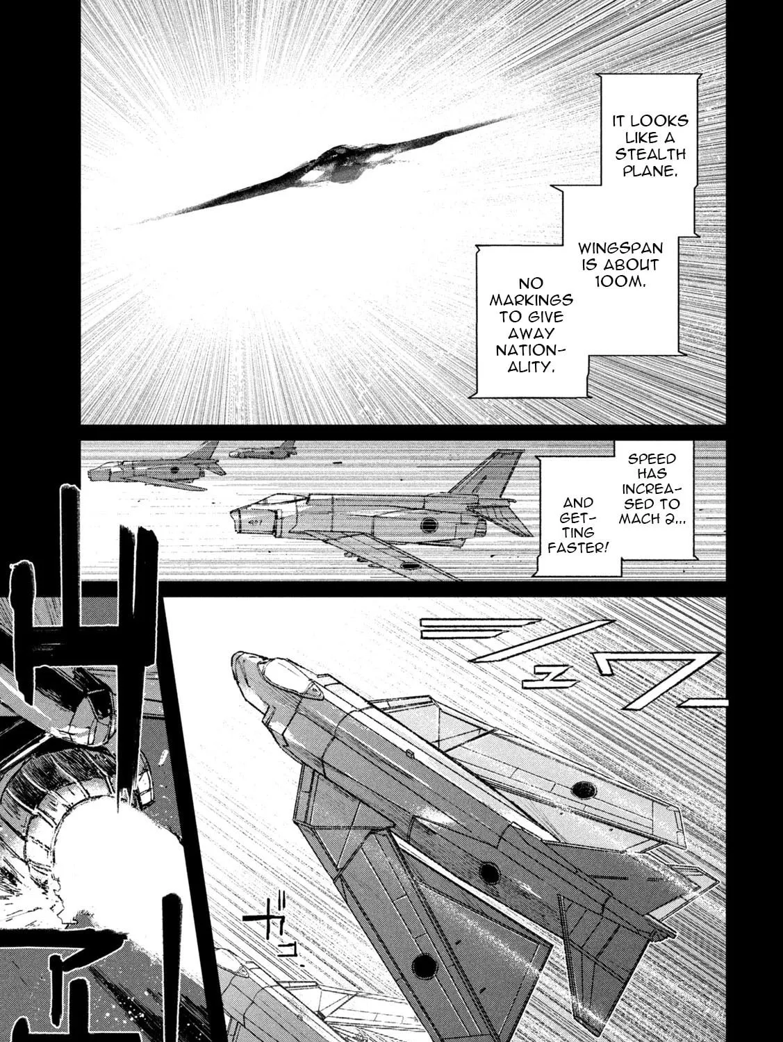 Daikaijuu Gaea-Tima Chapter 13 page 37 - 