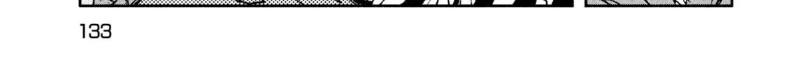 Daikaijuu Gaea-Tima Chapter 13 page 46 - 