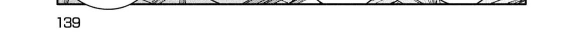 Daikaijuu Gaea-Tima Chapter 13 page 58 - 