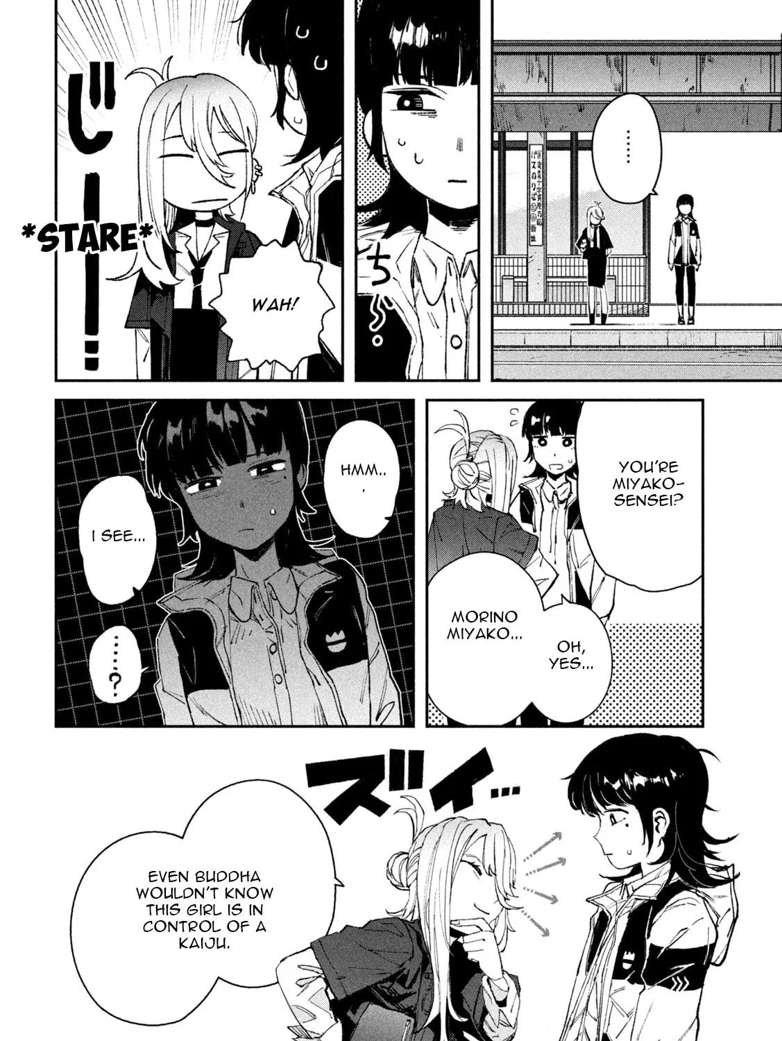 Daikaijuu Gaea-Tima Chapter 13 page 63 - 