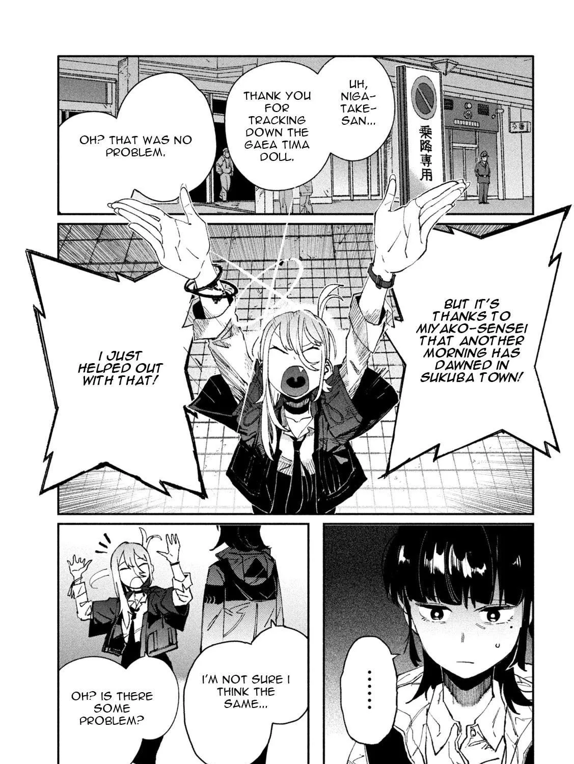Daikaijuu Gaea-Tima Chapter 13 page 65 - 