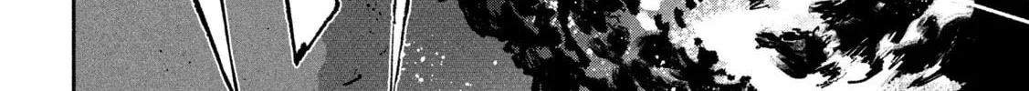 Read Daikaijuu Gaea-Tima chapter 14 image 15 on Lezhin