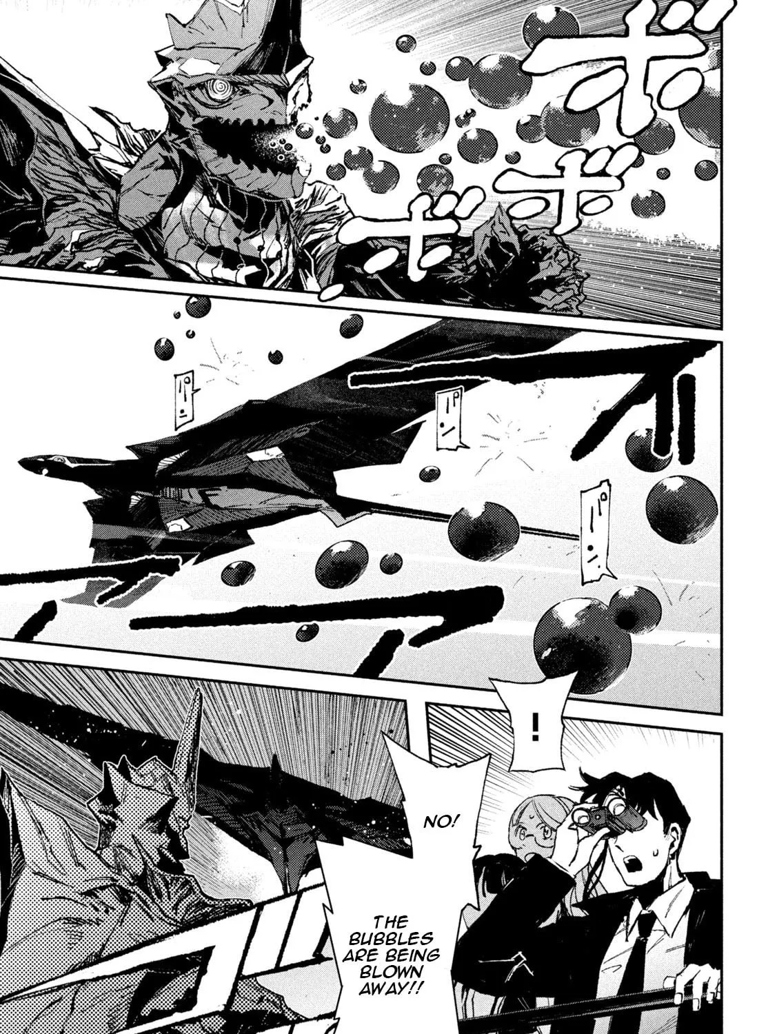 Read Daikaijuu Gaea-Tima chapter 14 image 24 on Lezhin