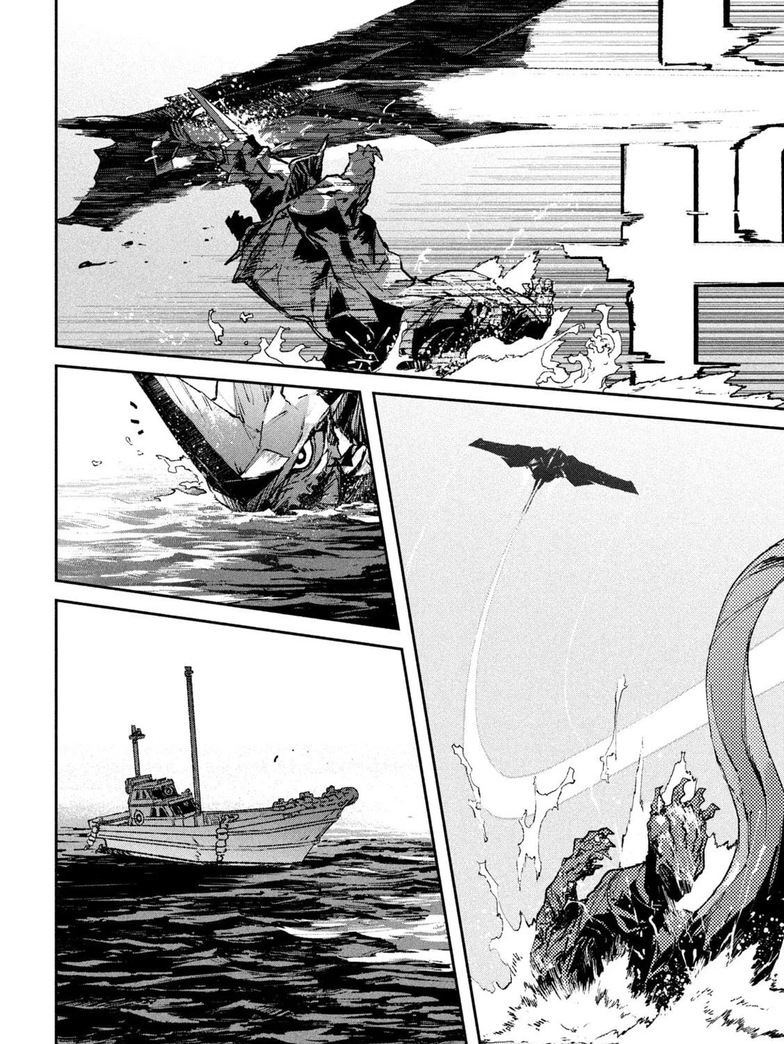 Read Daikaijuu Gaea-Tima chapter 14 image 26 on Lezhin