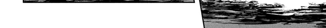 Read Daikaijuu Gaea-Tima chapter 14 image 27 on Lezhin