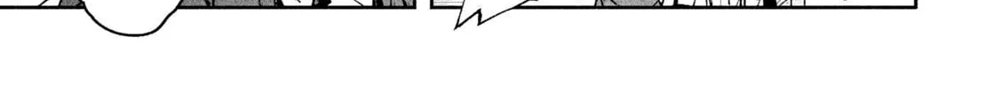 Read Daikaijuu Gaea-Tima chapter 14 image 3 on Lezhin