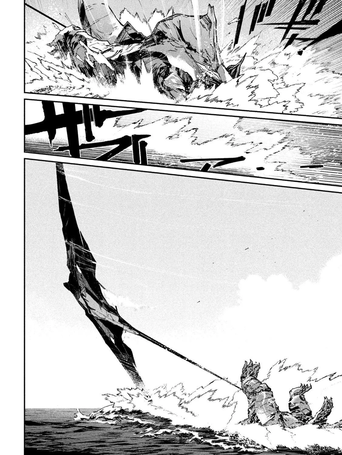Read Daikaijuu Gaea-Tima chapter 14 image 34 on Lezhin