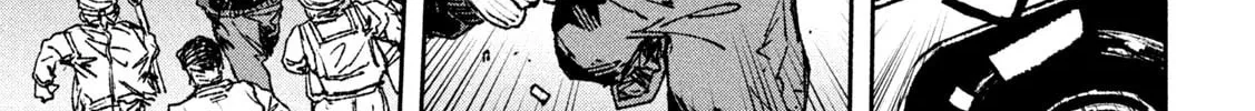 Read Daikaijuu Gaea-Tima chapter 2 image 13 on Lezhin
