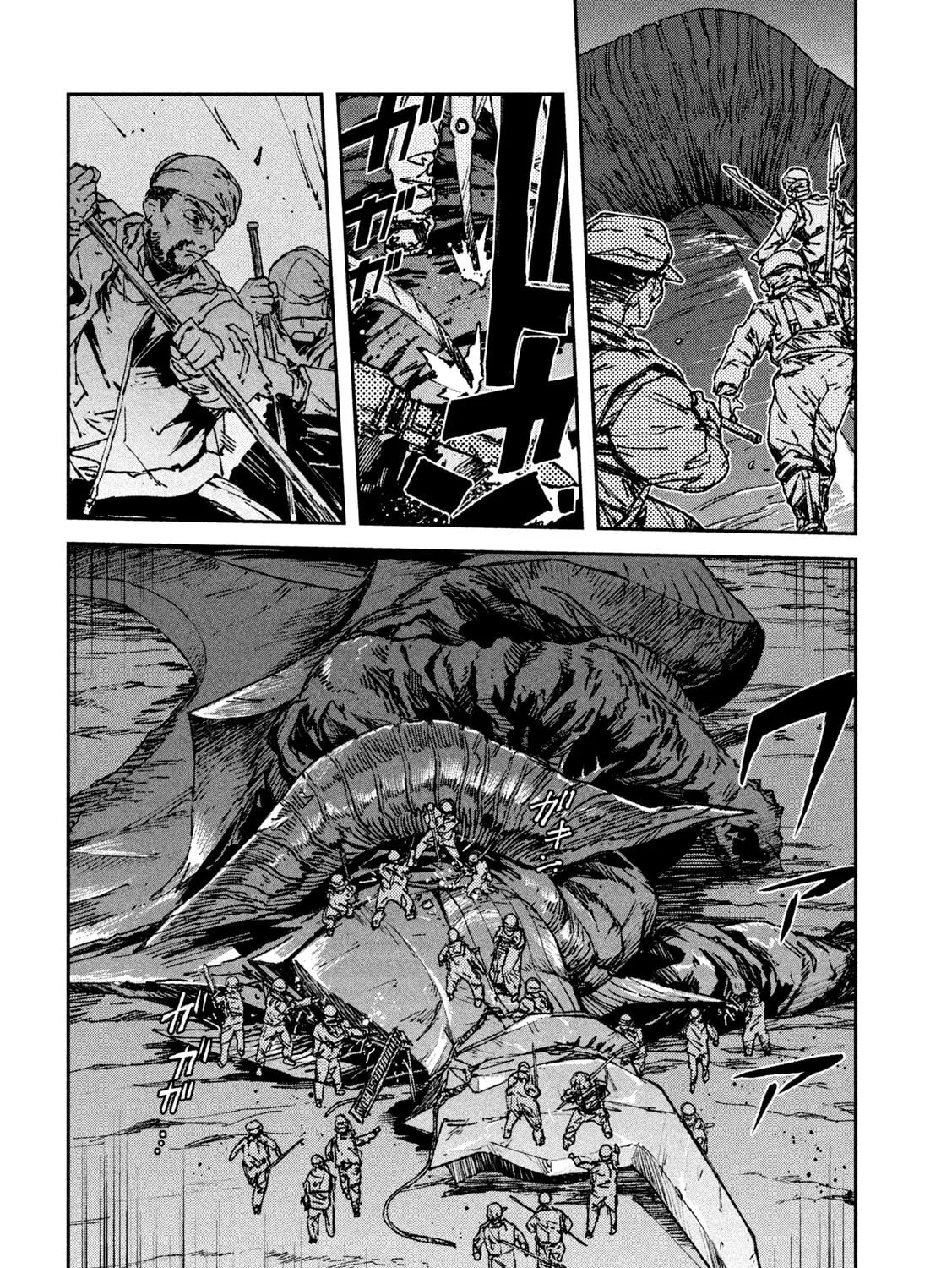 Read Daikaijuu Gaea-Tima chapter 2 image 14 on Lezhin