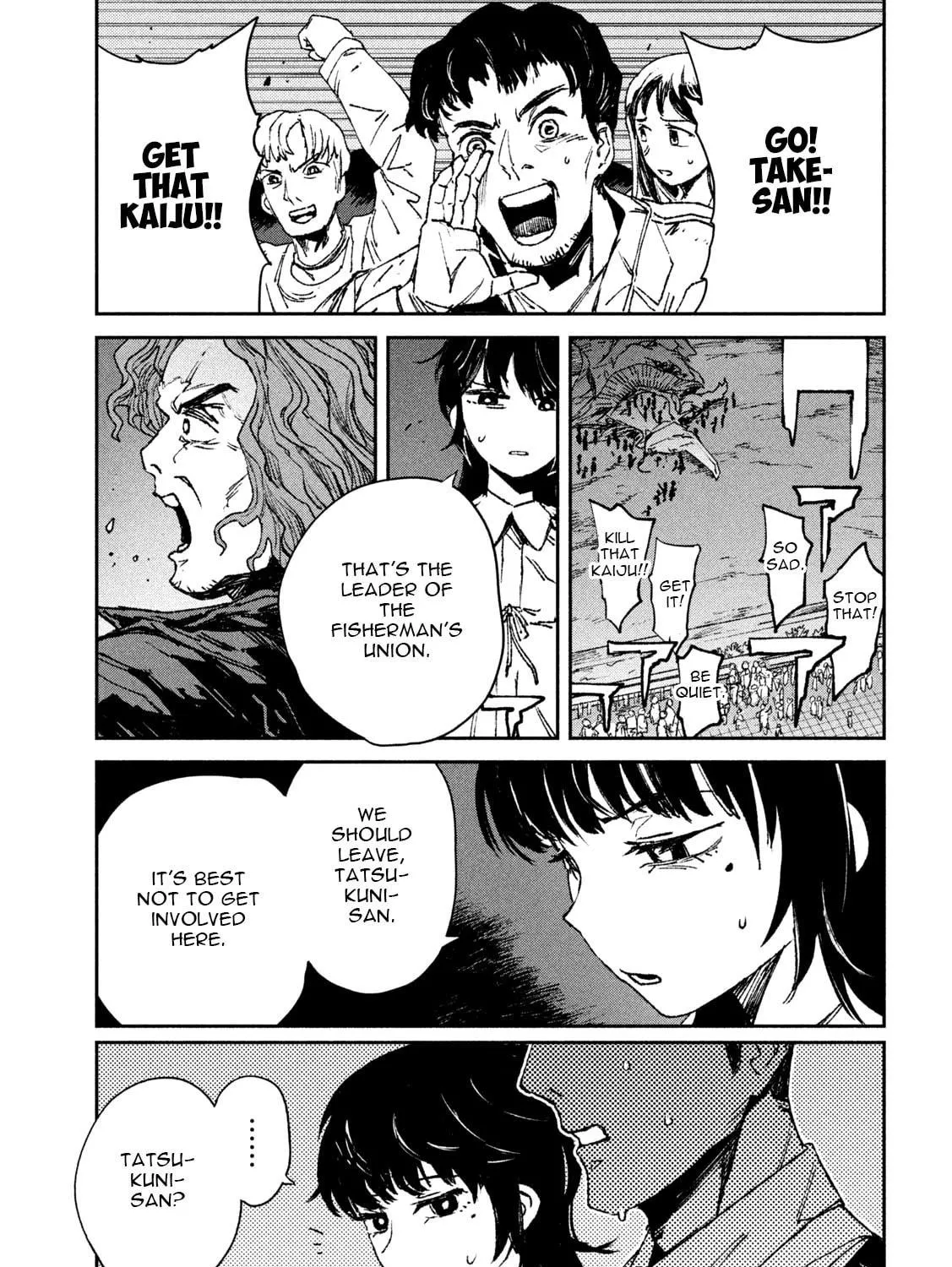 Read Daikaijuu Gaea-Tima chapter 2 image 16 on Lezhin