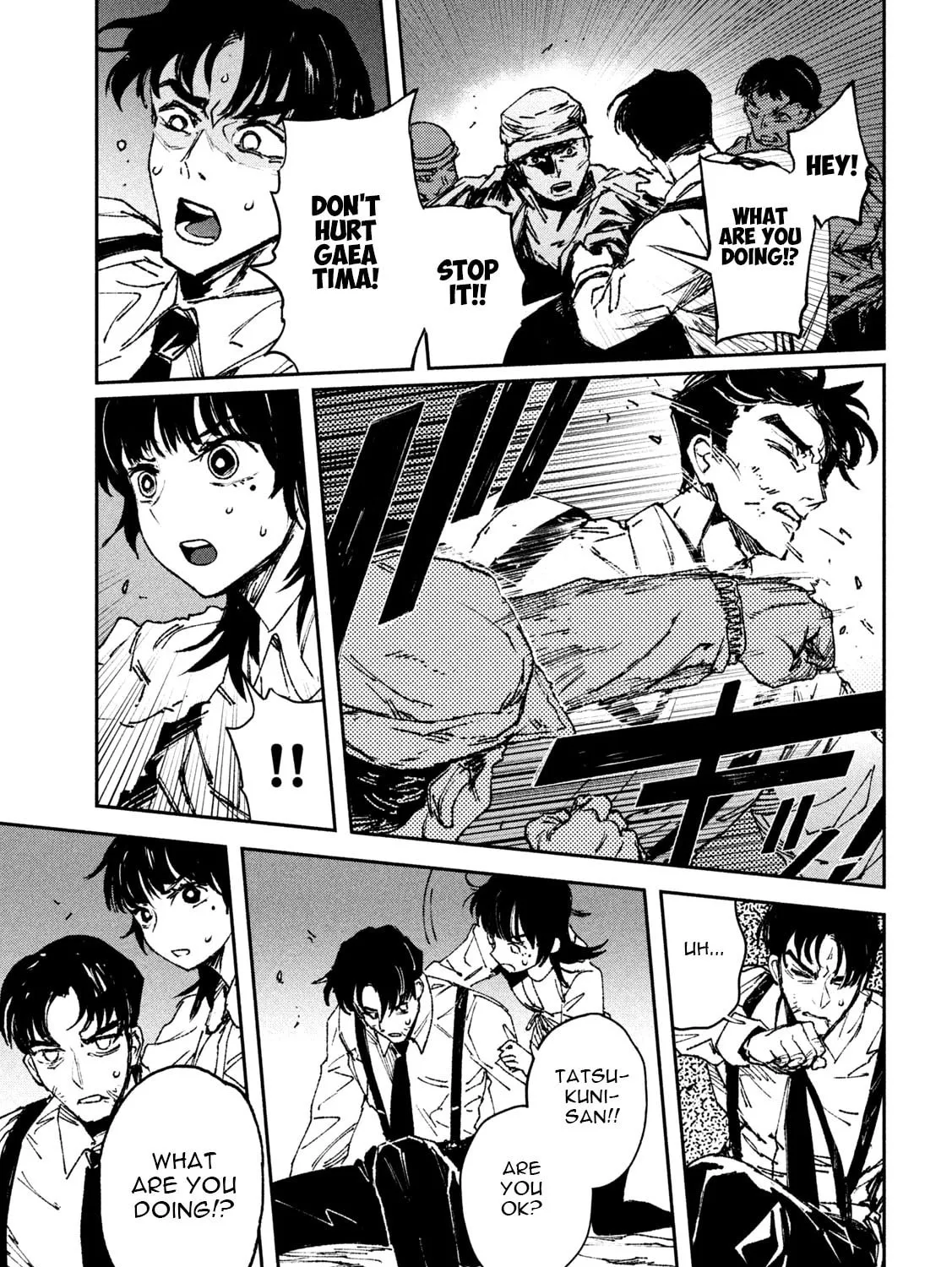 Read Daikaijuu Gaea-Tima chapter 2 image 20 on Lezhin